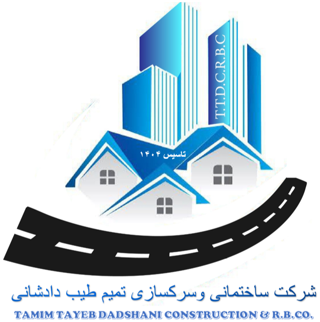 تمیم طیب دادشانی